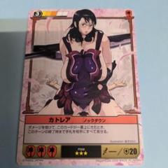 クイーンズブレイド ザ・デュエル カトレア15枚セット クイーンズブレイドザデュエル カトレア 20枚セット - メルカリ