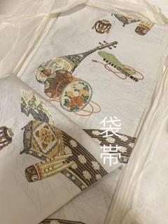驚きの安さ 袋帯】水色 メルカリ - 袋帯／六通柄／和楽器モチーフ／雅なデザイン 着物・浴衣