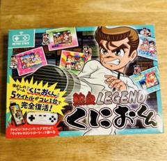 【取説&箱付き激レア】びっくり熱血新記録！はるかなる金メダル 中古】FC）びっくり熱血新記録! [4968947920132]【OJ深草店