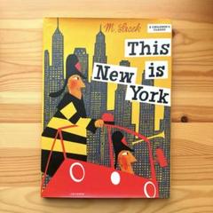 洋書　絵本　This is New York by M.Sasek ビンテージ