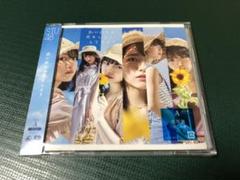 STU48 5th 思い出せる恋をしよう 通常盤CD/DVD type A