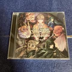【絶版】悪ノ大罪シリーズ小説&CD　壱加画集　CD七つの罪と罰(初回限定版)など 絶版】悪ノ大罪シリーズ小説&CD 壱加画集 CD七つの罪と罰(初回