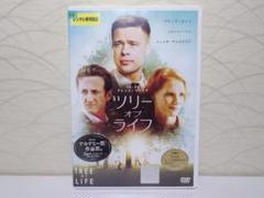 ⭐ツリー・オブ・ライフ DVD⭐レンタル版