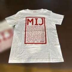 【在庫あり】 2025年最新】smap tシャツの人気アイテム メルカリ - アイドル