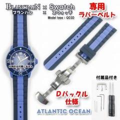 2025年最新】ブランパン ベルトの人気アイテム - メルカリ