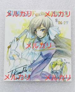 【コードギアス】色紙　特典　サンライズフェス　ルルーシュ　C.C. コードギアス】色紙 特典 サンライズフェス ルルーシュ C.C.