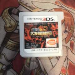 ワンピース　大海賊闘技場　3DS ソフト