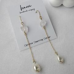 #387 ラフカット水晶×淡水パール　チェーンピアス／イヤリング変更可能