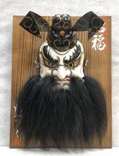 2025年最新】石見神楽面の人気アイテム - メルカリ
