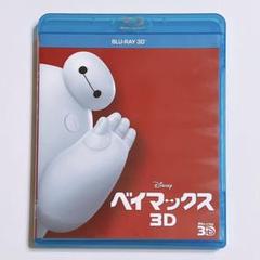 ドン ホールの中古 未使用品 メルカリ