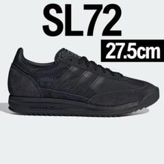 adidas SL72 RS 新品未使用 27.5cm トリプルブラック