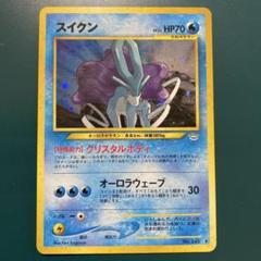 2025年最新】ポケモンカードゲームの人気アイテム - メルカリ