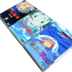 千と千尋の神隠し+崖の上のポニョ+ハウルの動く城 DVD 3作品