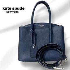 2025年最新】kate spade new york マルゴーの人気アイテム