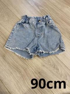 ハイウエストデニムパンツ 90cm