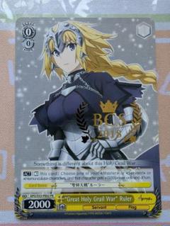 BCS 2018 “聖杯大戦”ルーラー プロモ 英語版 m57336220831_1.jpg?1736674519