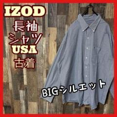 アイゾッド チェック グレー ボタンダウン メンズ XL シャツ 古着 長袖