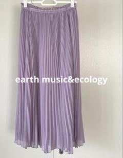 earth music&ecology ラベンダー プリーツスカートのサムネイル