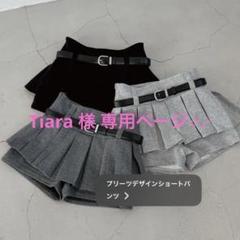 MENOTプリーツデザインショートパンツ - メルカリ