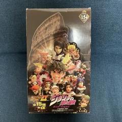 2025年最新】キャラヒーローズ ジョジョの奇妙な冒険 第二部の