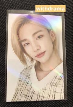 straykids IN生 トレカ ハン hanjisung withdrama 人気デザイナー StrayKids スキズ in生 withdrama ヒョンジン