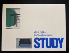 【激レア】STUDY MAGAZINE VOLUME 06
