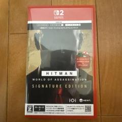 ヒットマン　Switch2 ワールド・オブ・アサシネーション シグネチャー