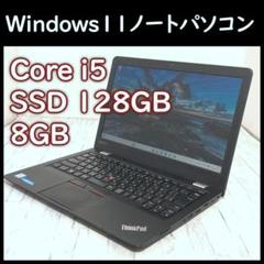 2025年最新】8世代 ノートパソコンの人気アイテム - メルカリ