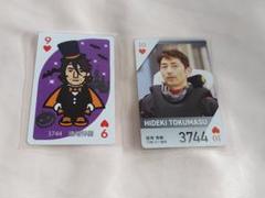 徳増秀樹選手　東海地区選手権　サイン入りボード　非売品　懸賞　ボートレース蒲郡 2025年最新】徳増秀樹の人気アイテム - メルカリ