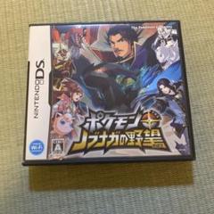 ポケモン ノブナガの野望　DS