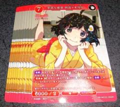 ビルディバイド　阿良々木月火　PSA10 PSA10 ビルディバイド ブライト 物語シリーズ 阿良々木月火