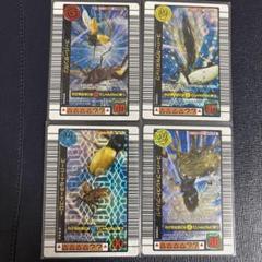 【極美品】旧ムシキング　1億枚突破記念限定デザイン　2枚セット 極美品】旧ムシキング1億枚突破記念限定デザイン2枚セット