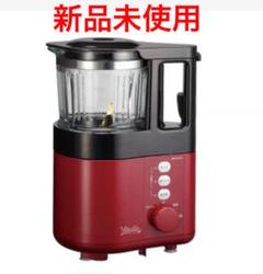 スープメーカー コイズミの中古/未使用品 - メルカリ スープメーカー コイズミの中古/未使用品 - メルカリ