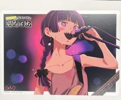 廣井きくりの深酒日記 アニメイト限定特典 アクリルチャーム コミック】ぼっち・ざ・ろっく!外伝 廣井きくりの深酒日記(2