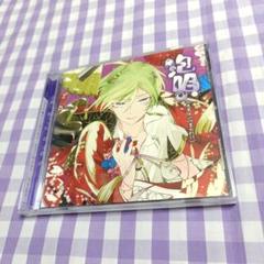 ディアヴォ 無印 モモチ 泡唄