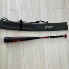 SSK MM23少年軟式バット 赤/黒 バットケース付き