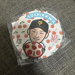 2025年最新】吉川尚輝の人気アイテム - メルカリ