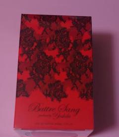 YOSHIKIプロデュース Butter Sang 50ml ユニセックス香水 Amazon | 【X JAPAN YOSHIKI プロデュース】バトゥ サン