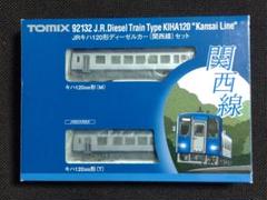 TOMIX キハ120形 関西線 Nゲージ - メルカリ