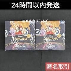 【新品・未開封】ディズニー ロルカナ 5BOX シュリンク付 ディズニーモータース 【再販予約】ディズニー・ロルカナ・TCG