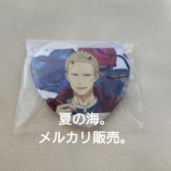 WIND BREAKER 柊登馬 ハート 缶バッジ ウィンブレ Birthdayのサムネイル