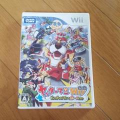 ヤッターマンWii ビックリドッキリマシンで猛レースだコロン