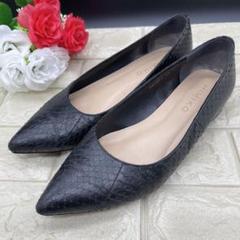 ❤️良品❤️ HIMIKO ヒミコ　ポインテッドトゥ　パイソン型押し　パンプス