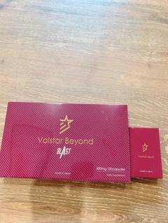 単品購入可Bolster Beyond Blast ヴォルスタービヨンドブラスト