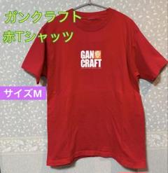 GAN CRAFT Tシャツ Men's Wear