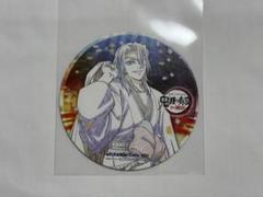 鬼滅の刃 鬼滅の奏 遊郭編 宇髄 天元 缶バッジ 鬼滅の刃 缶バッジ 宇髄 天元: キャラグッズ｜ムービック（movic）