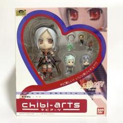 C.C.チビアーツフィギュア ねんどろいど chibi-arts 未開封