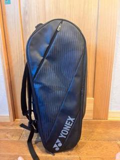 YONEX ブラック ラケットバッグ