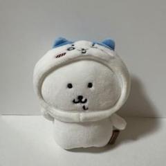 ちいかわ　ナガノマーケット変わっちゃお！ぷちミニマスコットちいかわ　ハチワレ ナガノマーケット 変わっちゃお！ぷちミニマスコット（ハチワレ