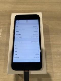 SIMフリー Apple iPhone 7 ブラック 本体 128G 箱付き - メルカリ